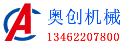 壓濾機(jī)專用泵|柱塞泥漿泵|咸陽華星泵業(yè)有限公司